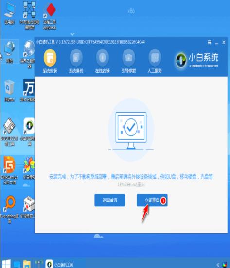 在win10电脑上安装linux系统,电脑同时安装windows和linux系统