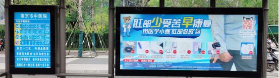 深蹲导致肛周脓肿,肛周脓肿健身