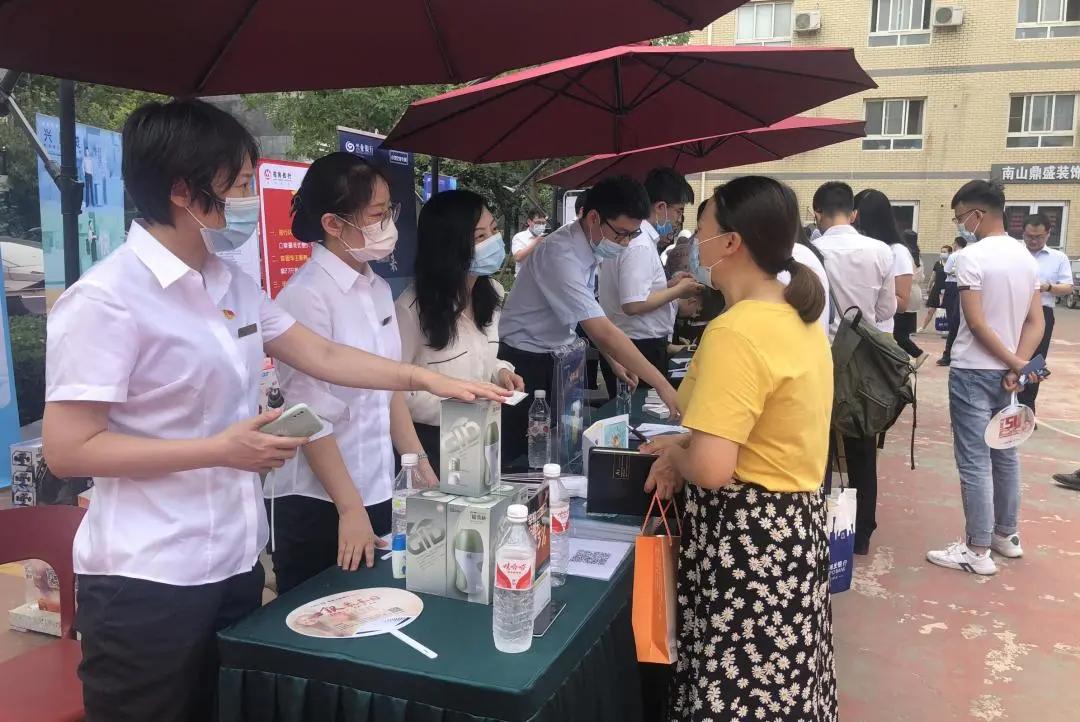 u谷金融具体操作,小微企业创业贷款助力企业