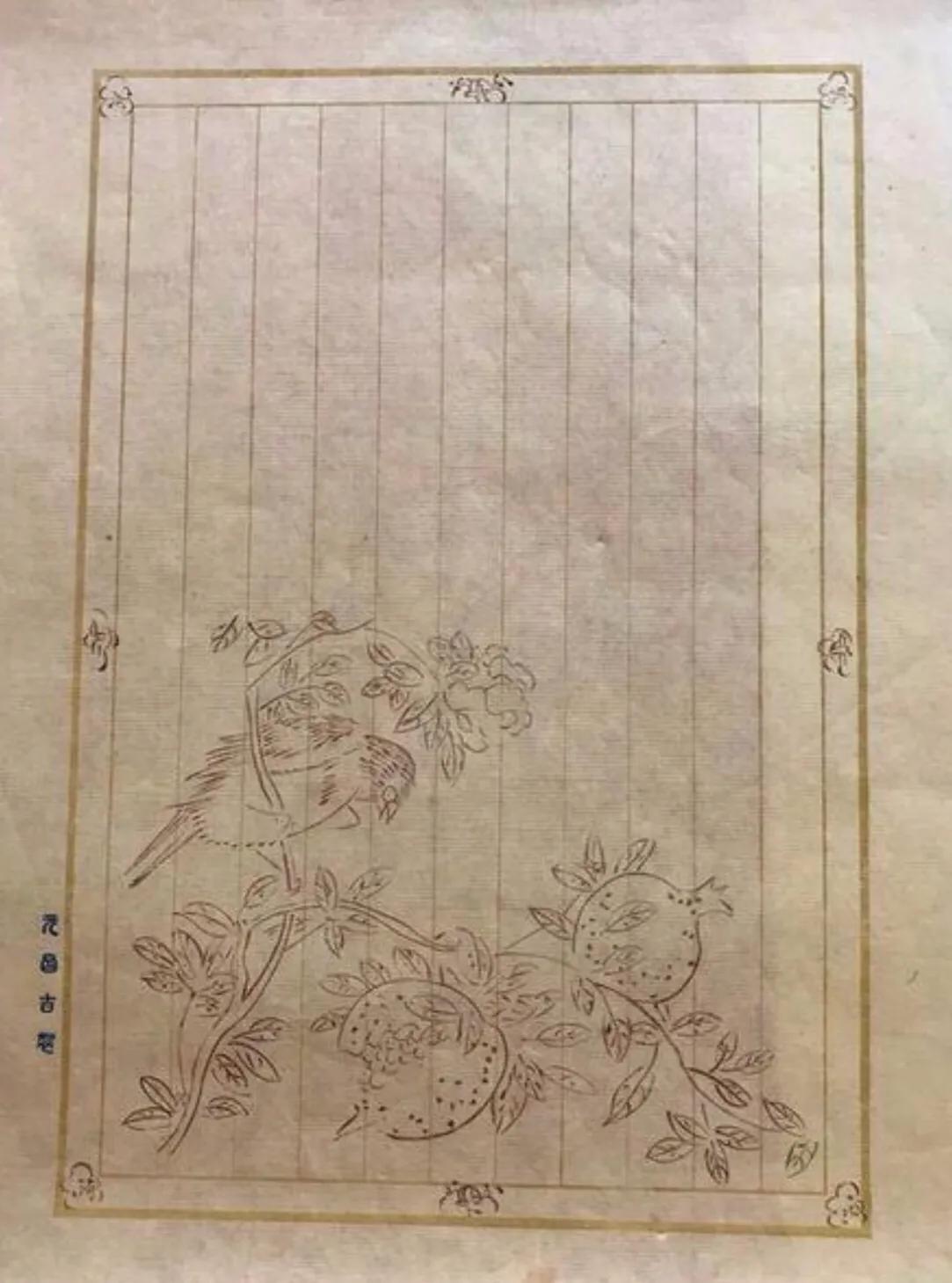 古旧报纸收藏价值多少呢,古旧熟宣纸