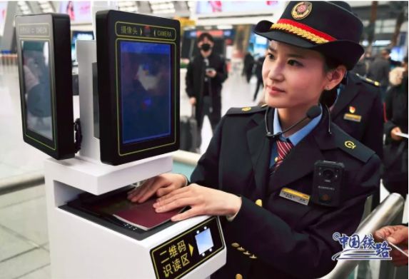 高铁购票最新消息,最新政策乘坐高铁需要哪些手续