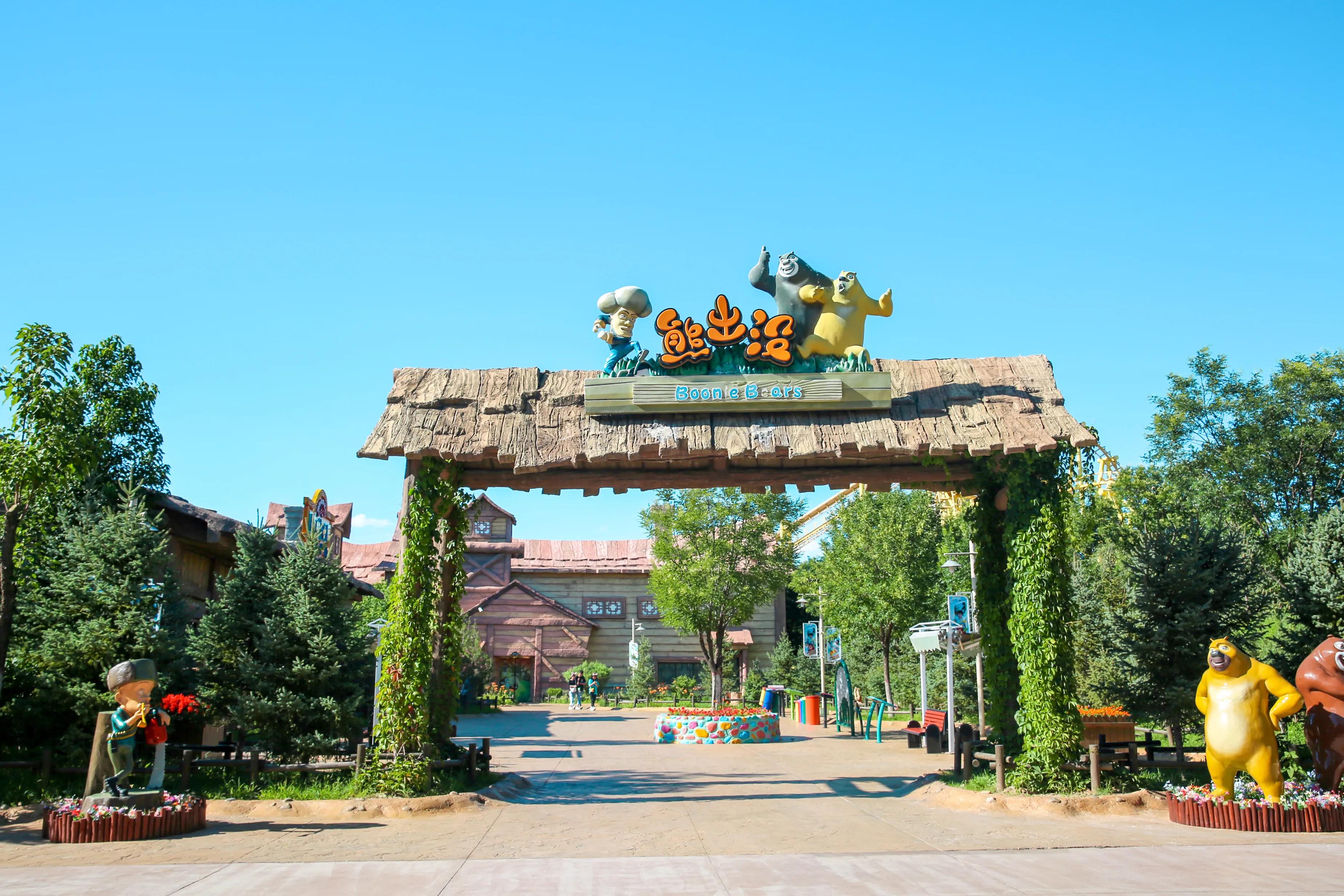 大同市方特亲子游攻略,畅游大同方特亲子游胜地攻略详解