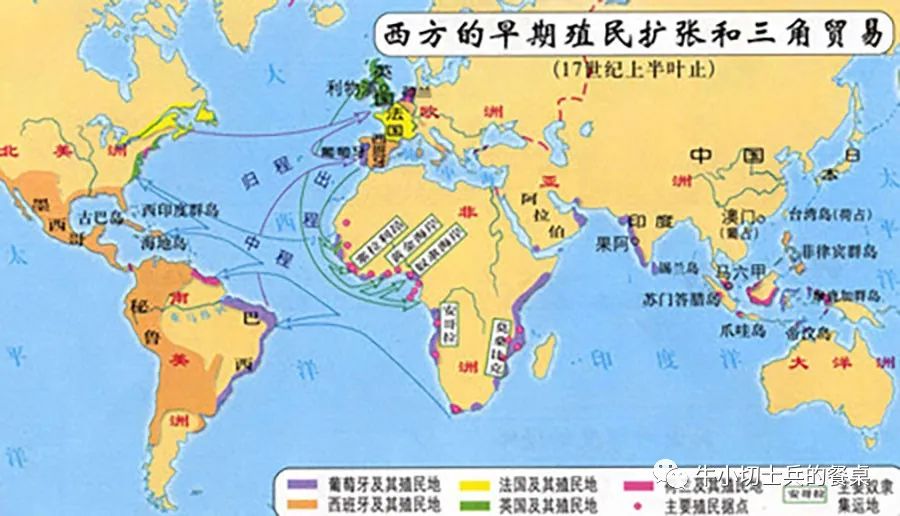 《食史百味》蔗中精炼滋味甜，背后浸透奴隶苦：砂糖的历史