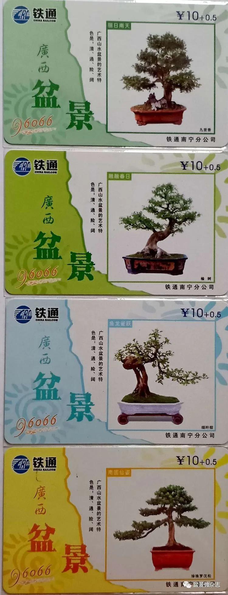 鐩嗘櫙鑱旂郴鐢佃瘽,鐩嗘櫙鑱旂郴鐢佃瘽鍙风爜