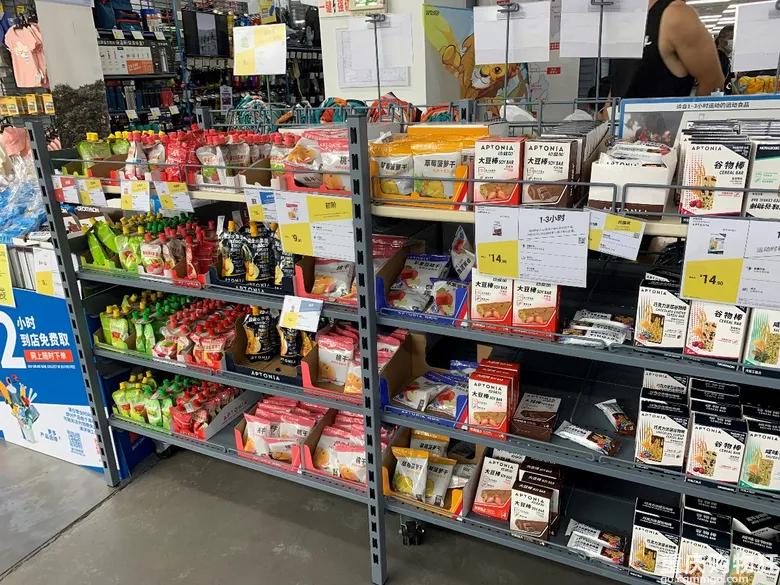 重庆宜家必买的30件商品,实探吾悦广场重庆