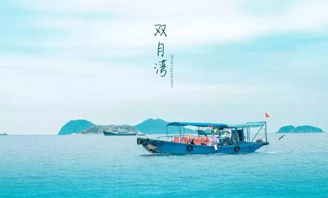 惠州虹海湾推荐海景房第一名,惠州虹海湾海景房两房一厅