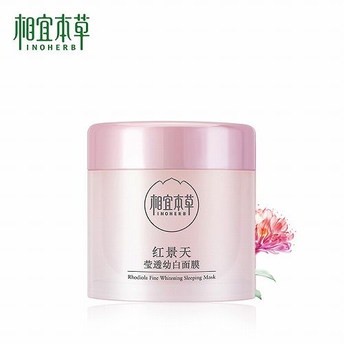 跟复活草面膜同样效果的国产面膜,清爽好用的国货面膜排行榜