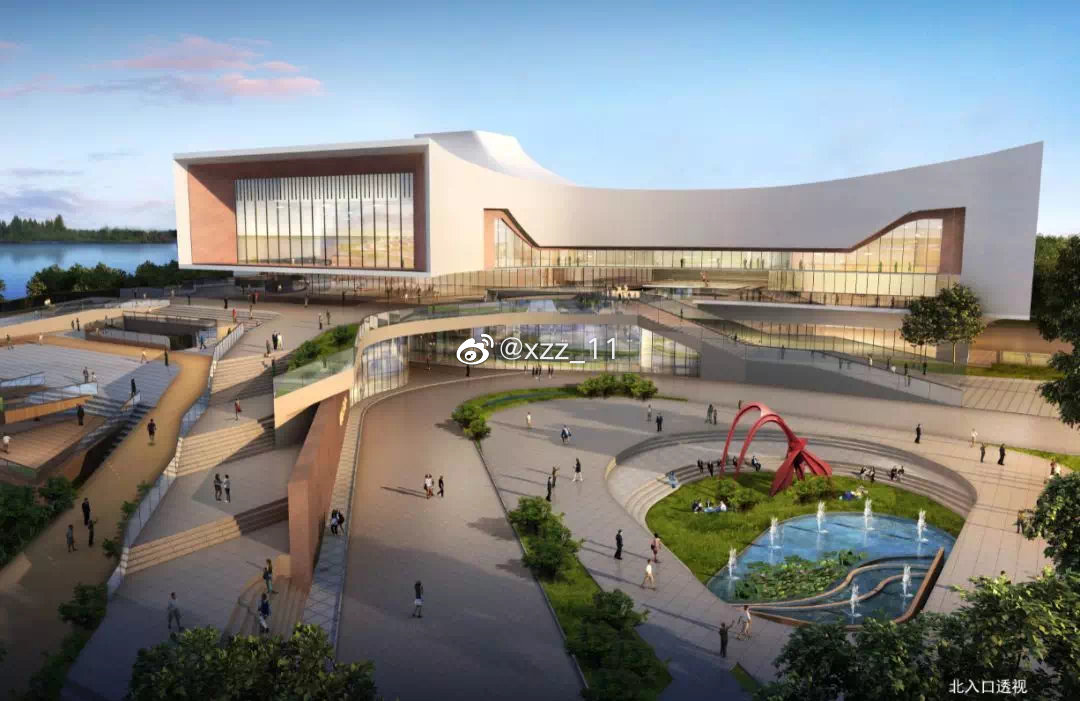 恒大学生文体中心,恒大文体中心