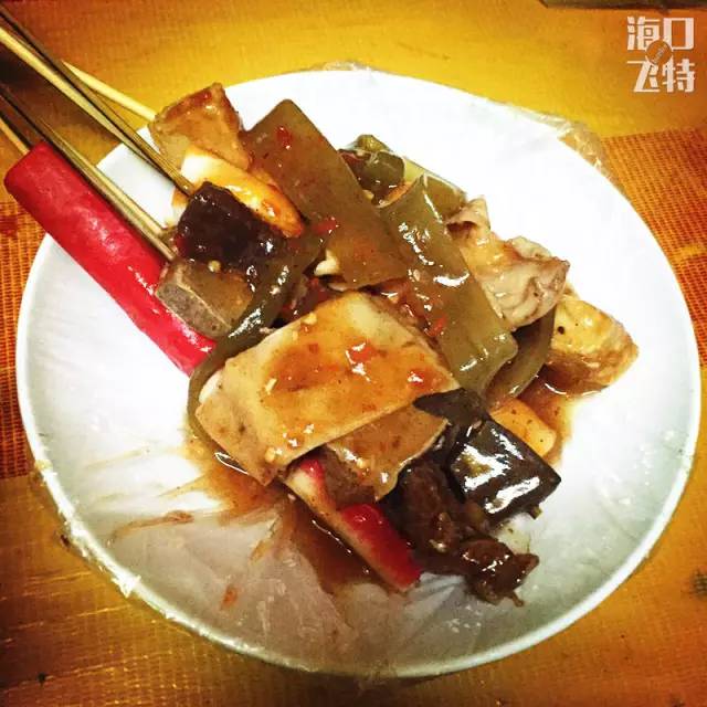 海口地图之「秀英生活指南」