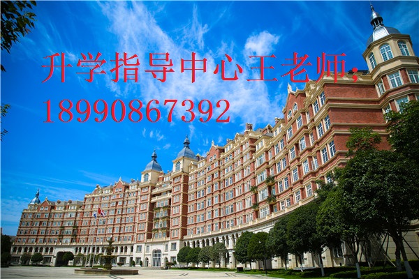 达州理工职业技术学校有哪些专业,达州理工职业技术学校周围有什么