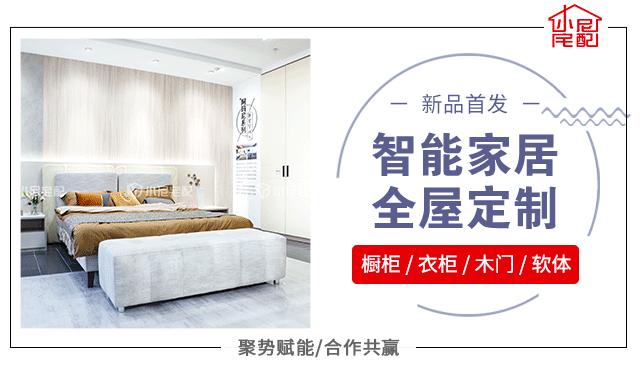 新品首发|Nin·O云暮系列,处处雅致的格调生活