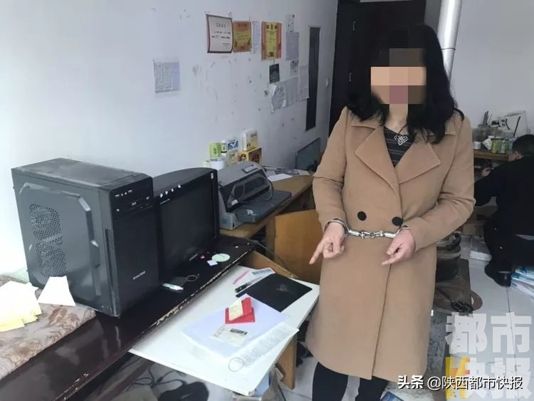 西安市公安破获制售假药案,西安捣毁黑色窝点