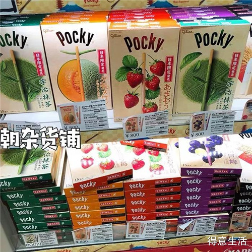 淘宝前三名人气最高的零食品牌,私藏好的零食店铺推荐