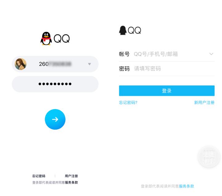 qq更新语音变声没了,qq更新最新之后语音怎么不显示了