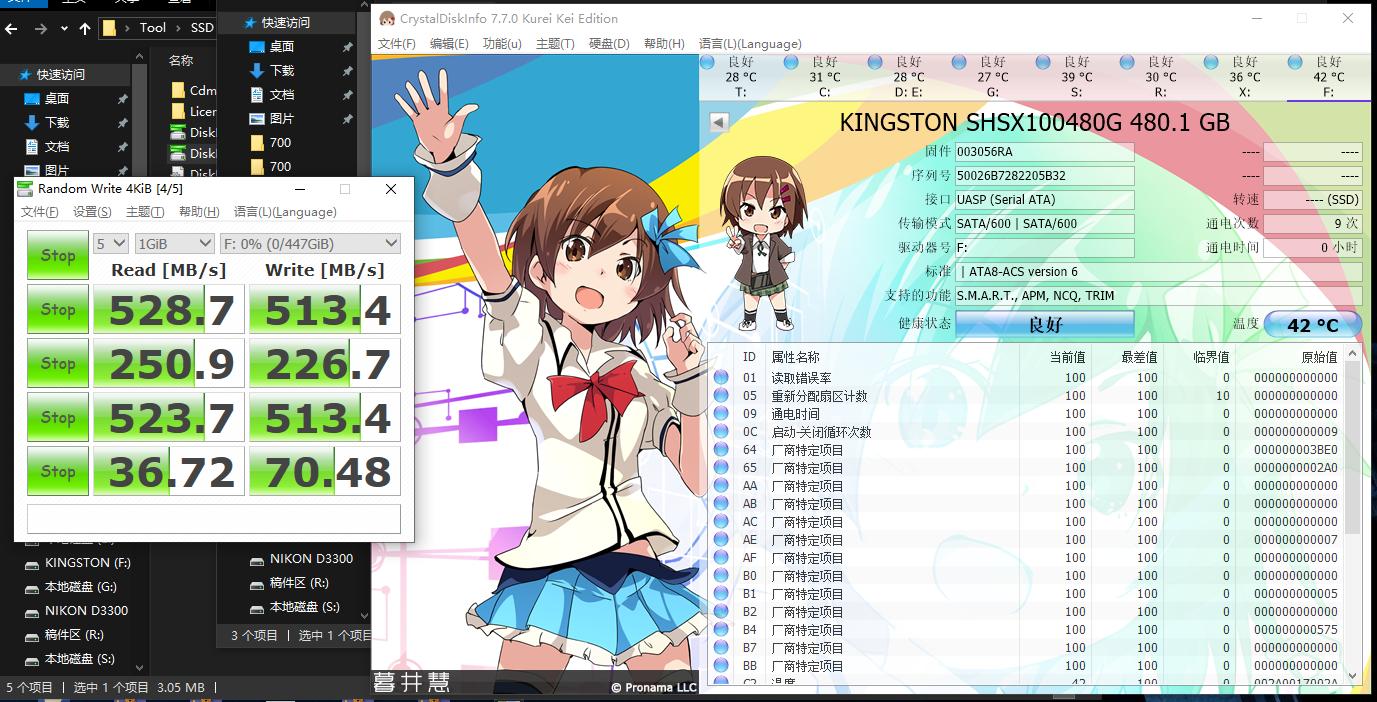 金士顿hyperx硬盘,金士顿固态硬盘hyperx