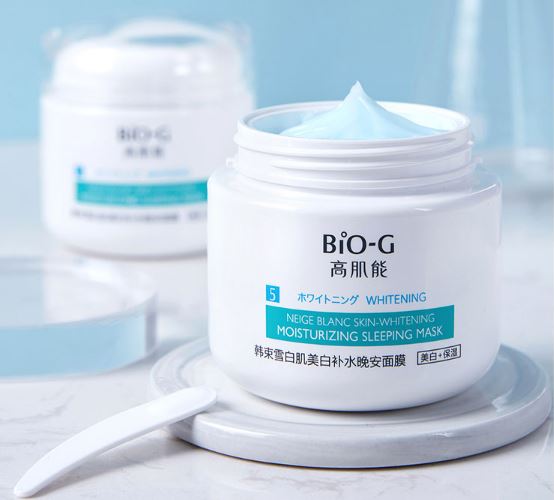 睡眠面膜补水淡斑美白韩束面膜,韩束光感透亮面膜