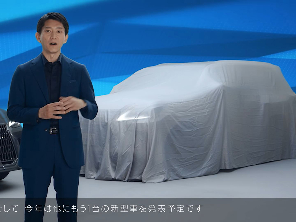 雷克萨斯LX750h,雷克萨斯lx750h长宽高