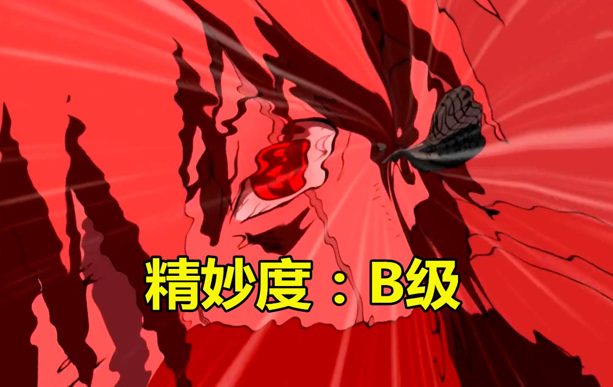 火影前期卡卡西为什么不用神威,火影万花筒卡卡西怎么这么废了