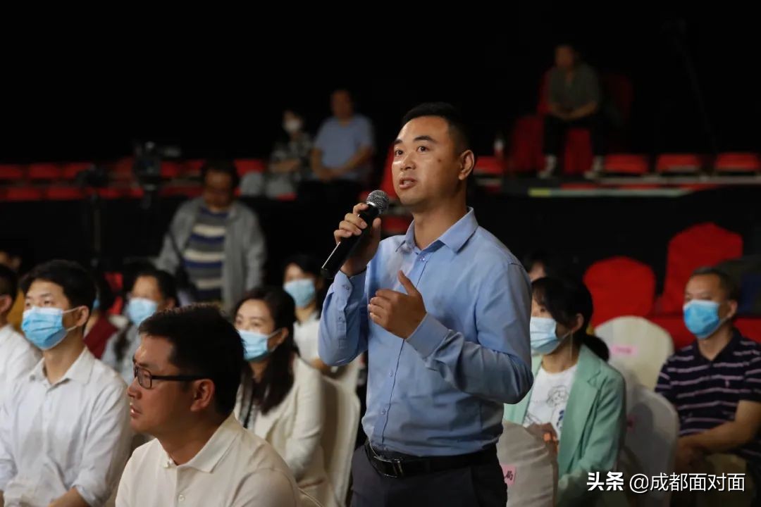 成都阳光监督云直播平台,四川人社系统就业培训领域