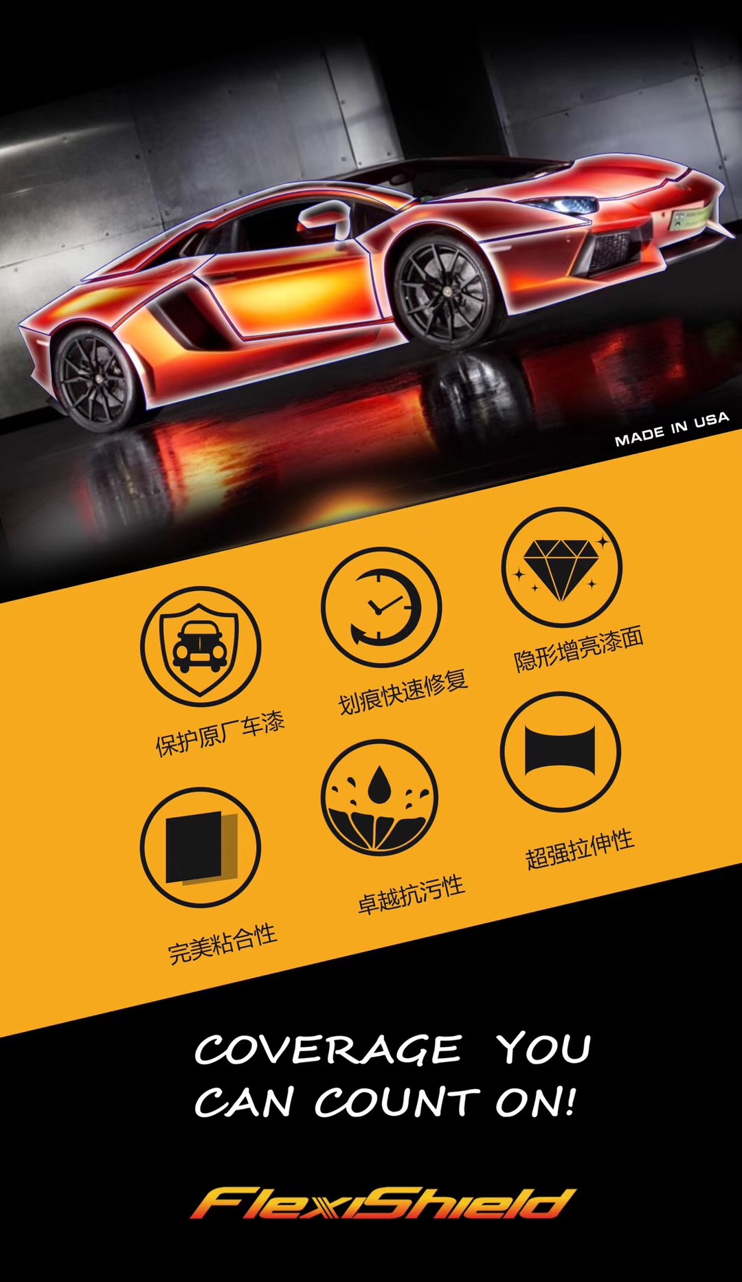 车漆有划痕怎么修复,车罩把车漆弄的都是划痕怎么修复