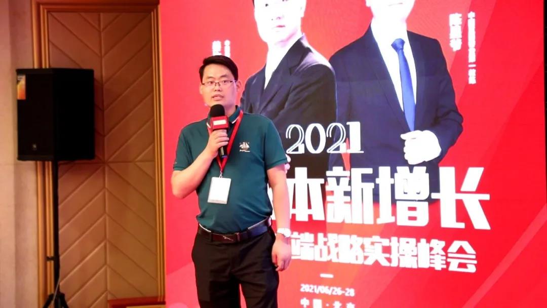 格局思维和眼界培训班,扩大视野提升格局培训