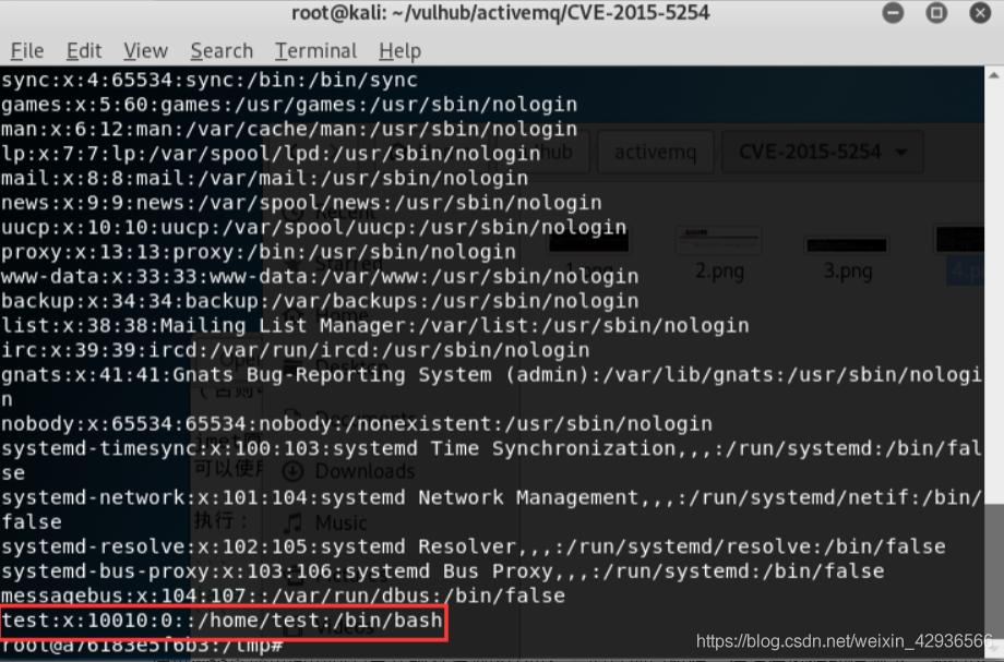 activemq命令执行漏洞 (activemq代码执行漏洞)