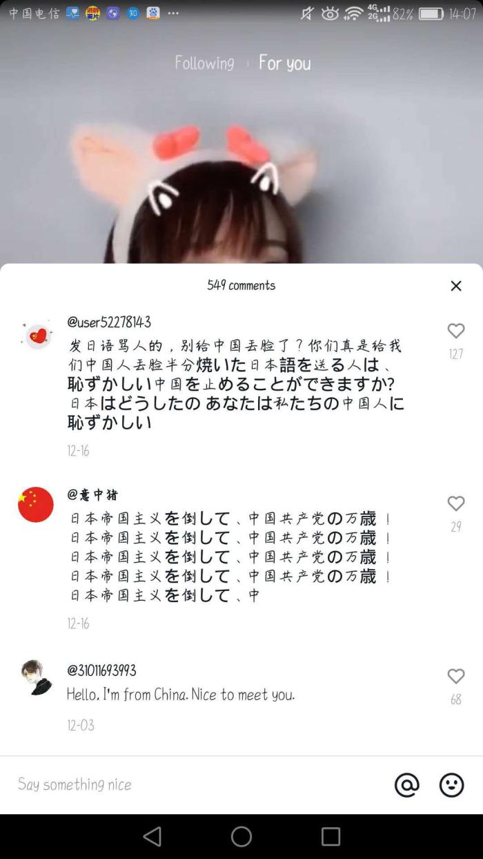 这些堪称神器的app你必须知道,ios堪称神器的收费app