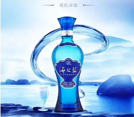 洋河梦之蓝天之蓝海之蓝排行榜,洋河梦之蓝海之蓝天之蓝价格