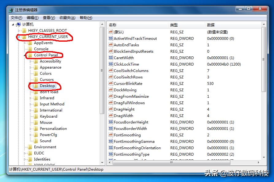 死机按什么键都没反应,程序总是卡死无响应为什么