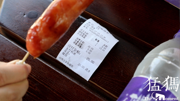 暗访天价郑州动物园,暗访郑州动物园