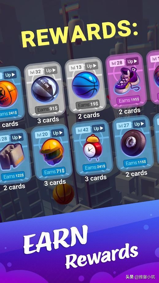 炫彩3D休闲投篮手游《ColorDunk3D》休闲更炫酷