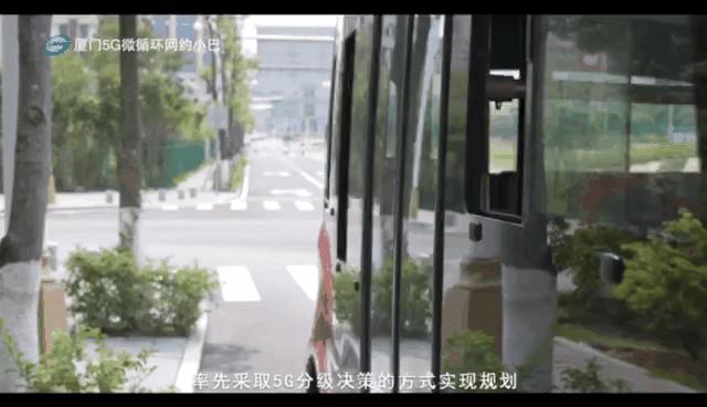 厦门软件园二期怎么乘公交车,厦门软件园公交车