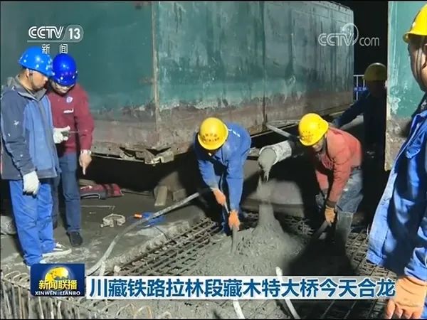 我国又一个桥梁刷新了世界纪录,中国桥梁再次打破世界纪录