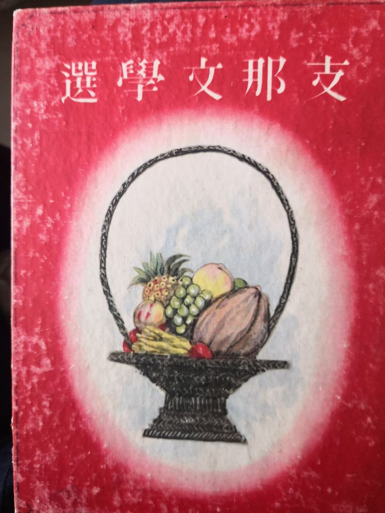 木兰诗连环画,老版木兰诗连环画