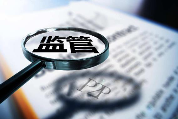 *款贷**“黑户”?你对黑户的定义可能与银行和*款贷**公司的不一样