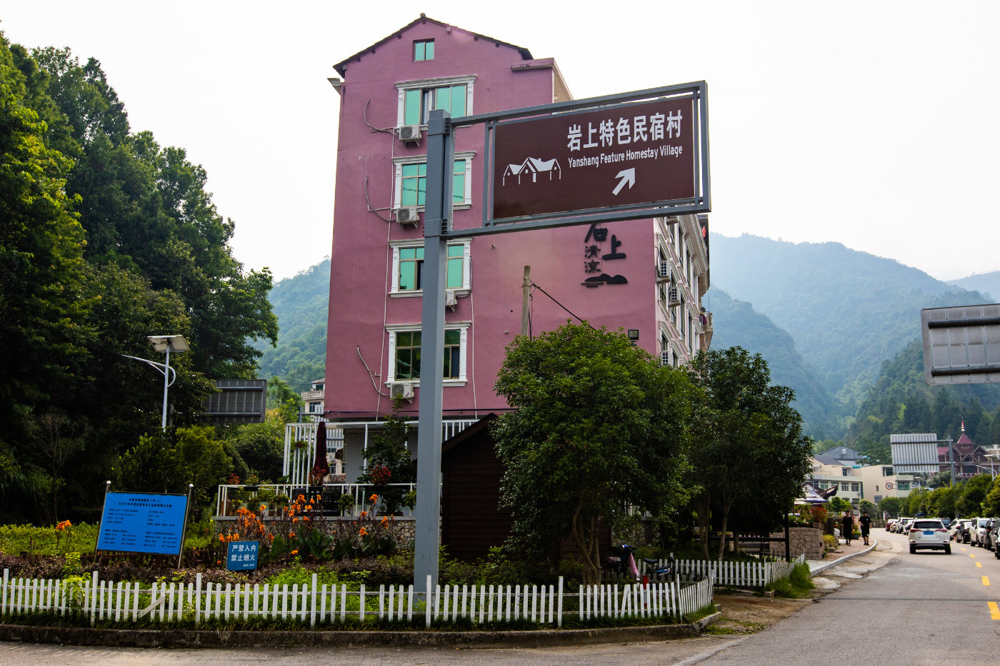 楠溪江景区哪些值得玩的,楠溪江最值得玩的景区