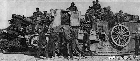 自行火炮的始祖，英国MK.I型火炮运载车