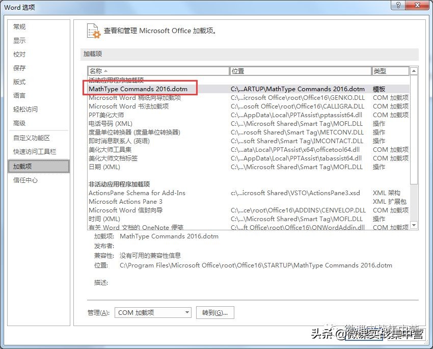 手机版数学公式编辑器,数学公式编辑器密钥