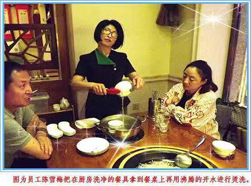 313缇婂簞鑰佹澘鑱傚浆鏄摢閲屼汉,313缇婂簞鑰佹澘鑱傜敓鏂屽摢閲屼汉