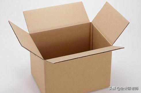 收取包装物押金和租金分录,收取的包装物租金是含税价格吗