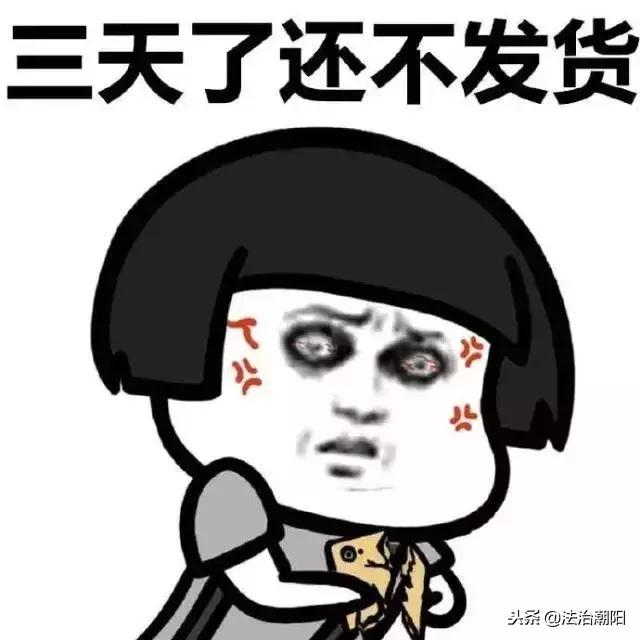 国际快递发货问题,国际快递清关问题