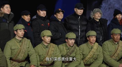 吴京张涵予段奕宏朱亚文易烊千玺,吴京千玺七大硬汉集结