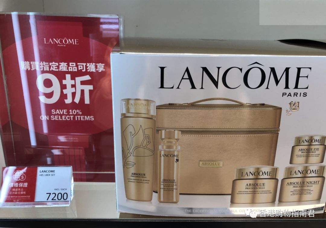 香港dfs免税店闪购2021,香港dfs免税店lv