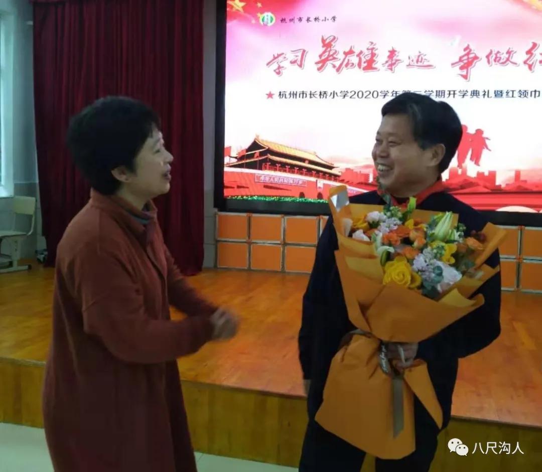 新春第一课报道,新春第一课视频