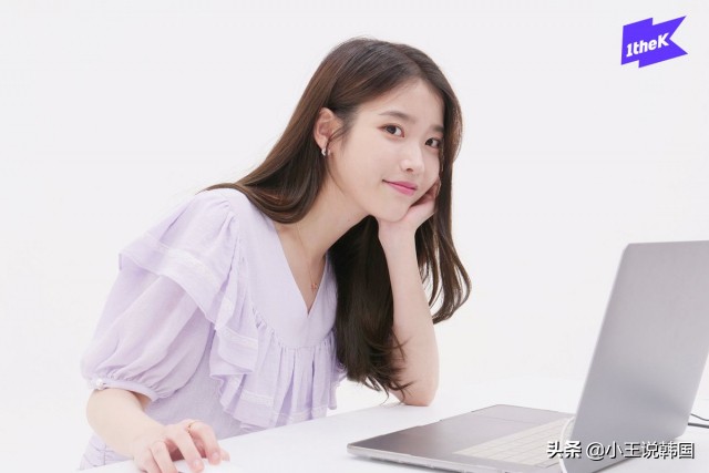 韩国女艺人iu捐款,iu生日应援投屏