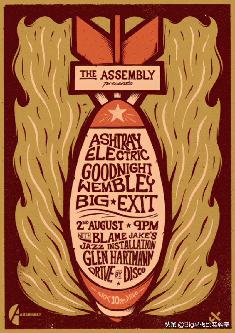 南非人物插画作品分享下,南非插画师作品