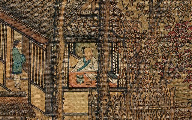 正宗榉木官帽椅,苏州榉木官帽椅