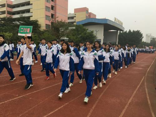 清远一流一类高中排名,清远最好的中学前十名