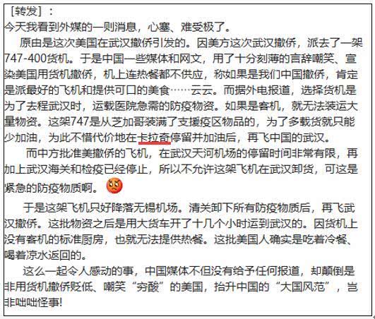 美国救援物资援助中国,美国送物资给中国了吗