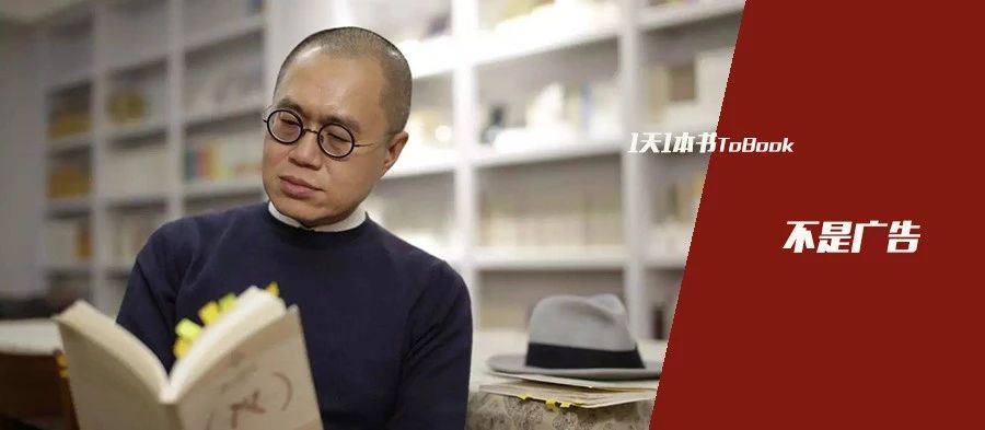 梁文道真的有深度吗,梁文道真实人品